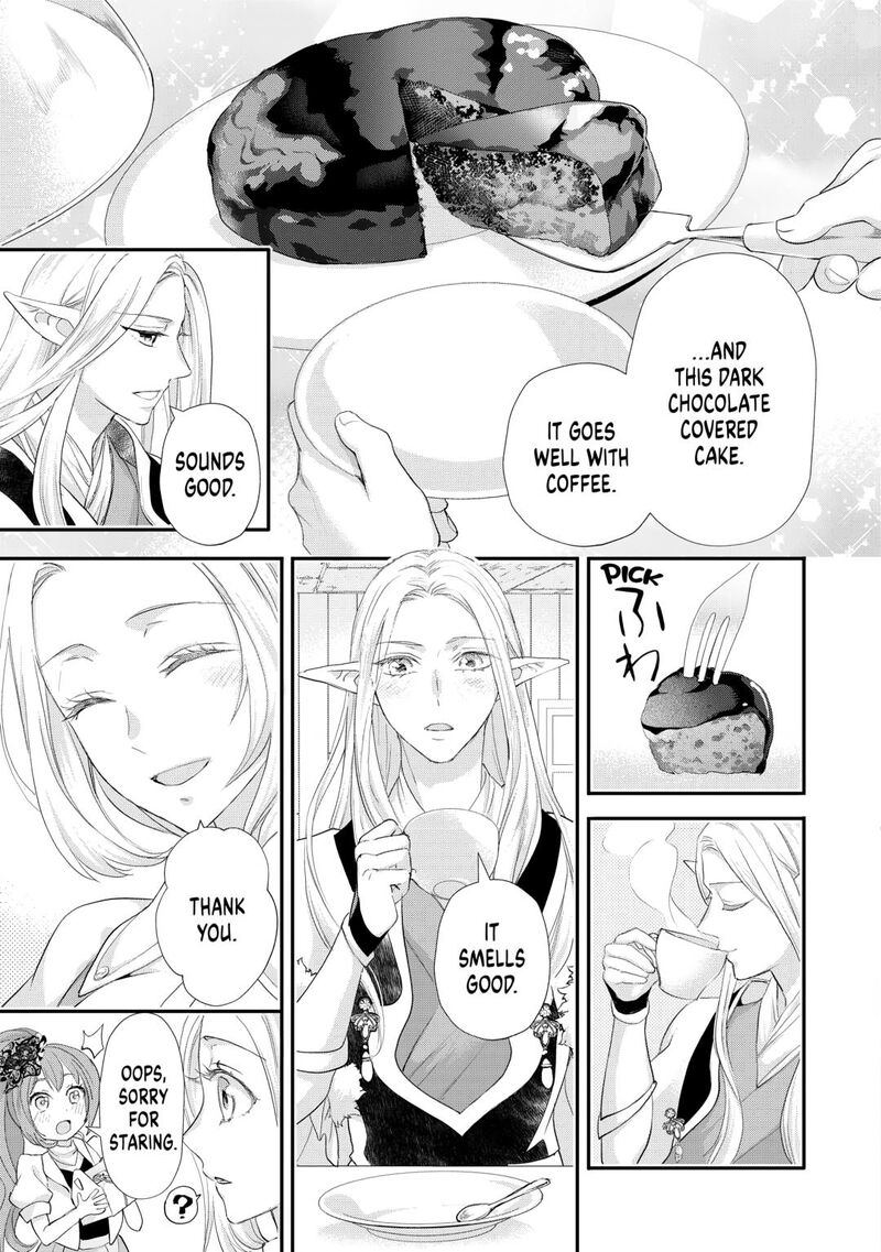 Reijou Wa Mattari Wo Goshomou 42 5