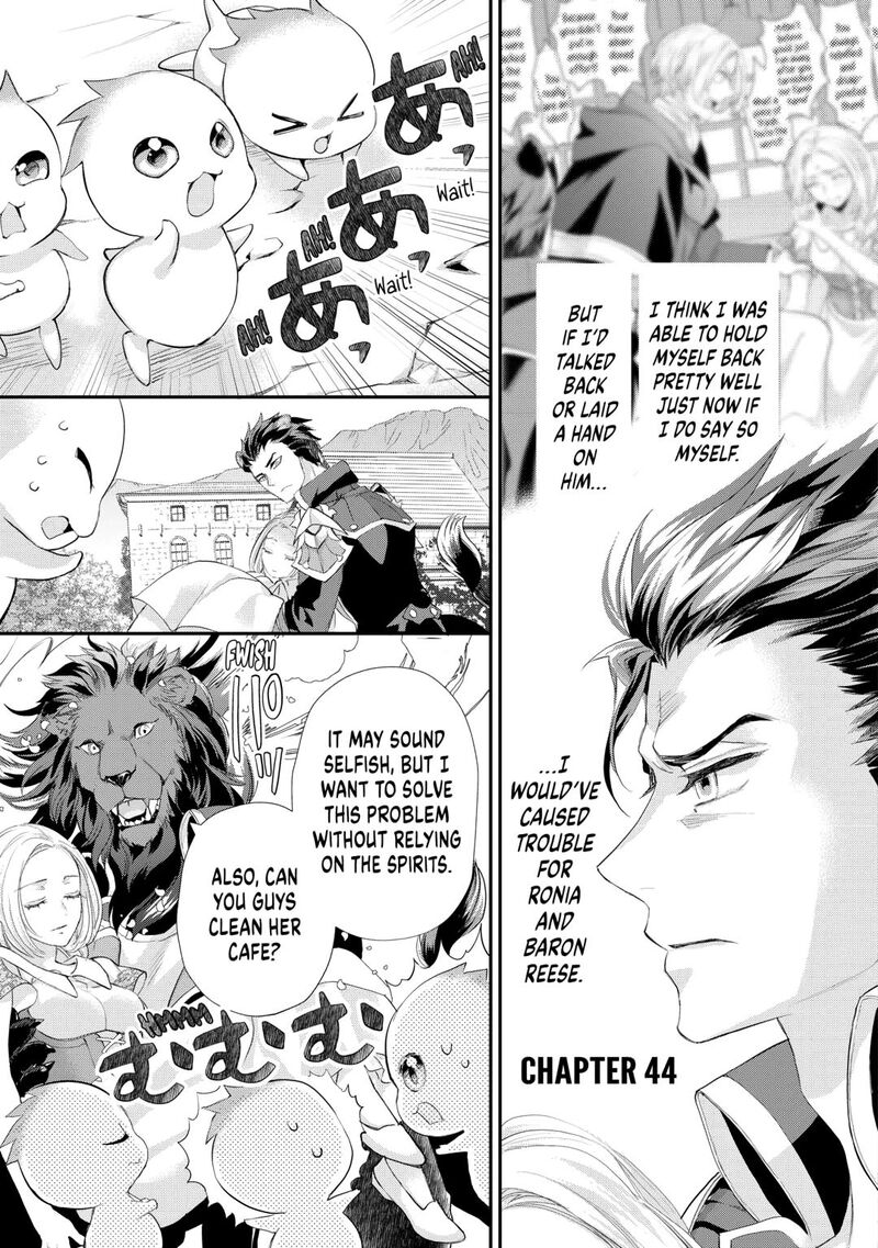 Reijou Wa Mattari Wo Goshomou 44 1