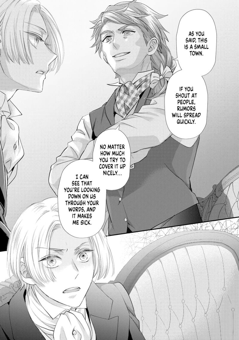 Reijou Wa Mattari Wo Goshomou 44 15