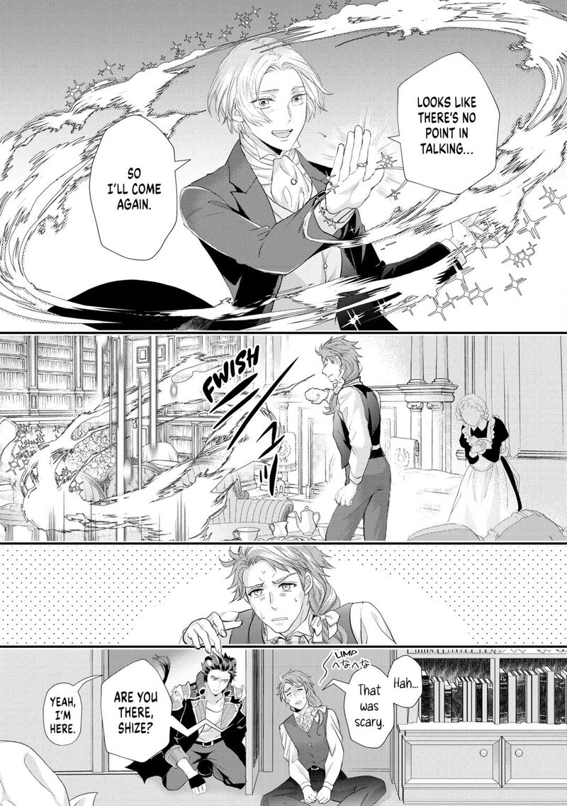 Reijou Wa Mattari Wo Goshomou 44 17