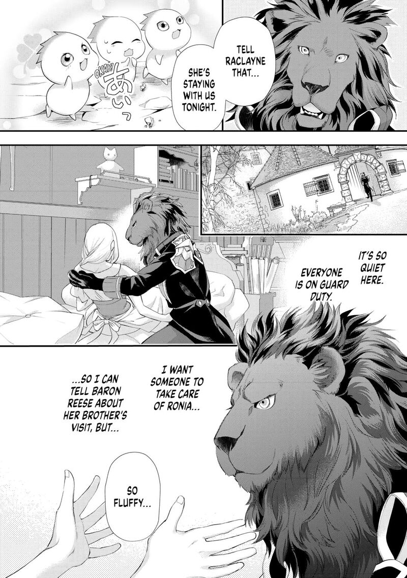 Reijou Wa Mattari Wo Goshomou 44 2