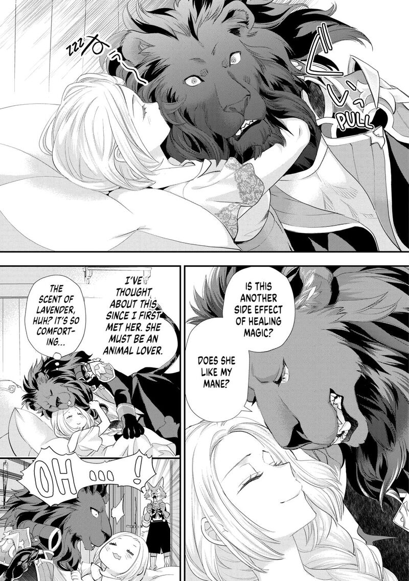 Reijou Wa Mattari Wo Goshomou 44 3