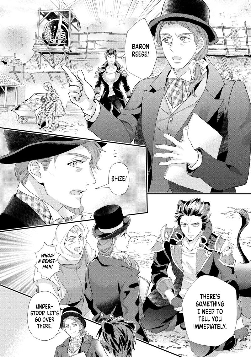 Reijou Wa Mattari Wo Goshomou 44 6