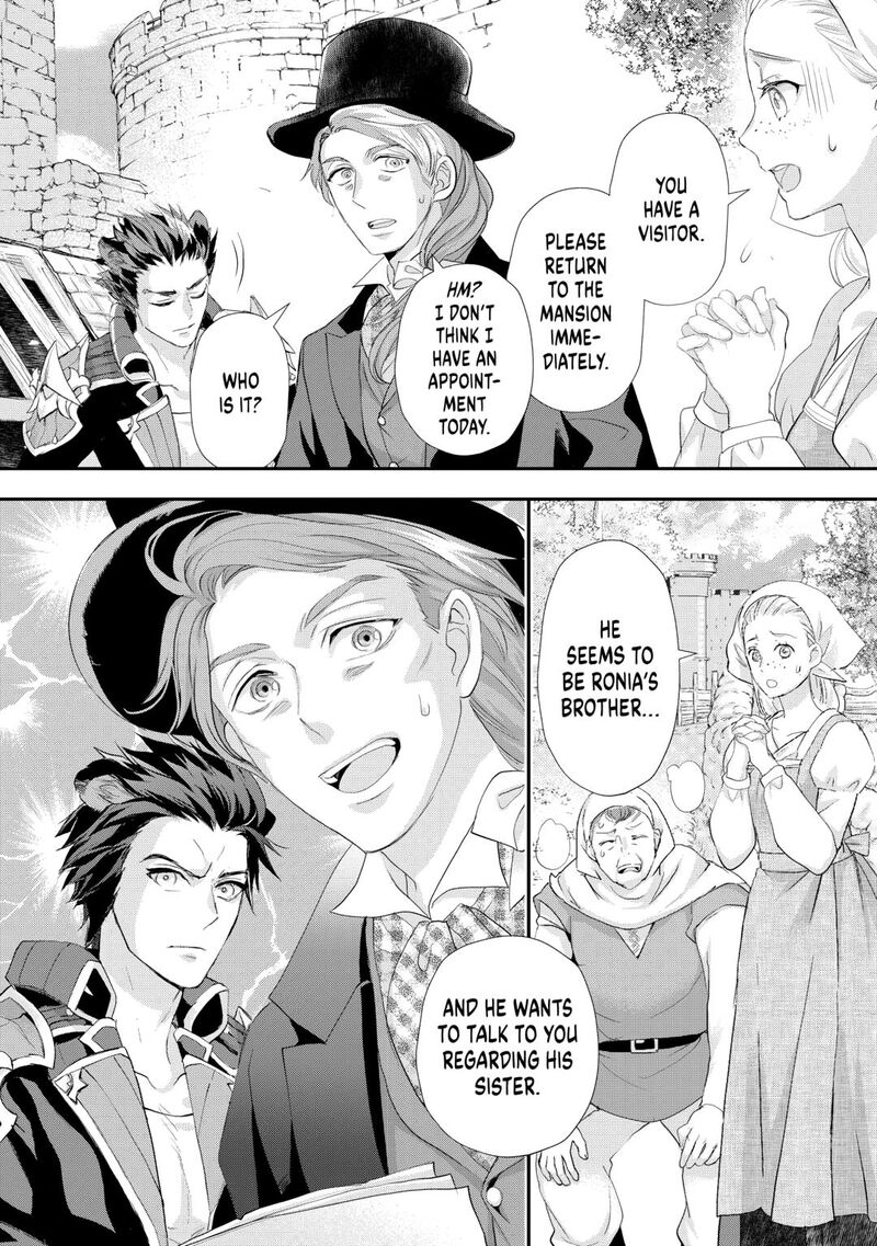 Reijou Wa Mattari Wo Goshomou 44 8