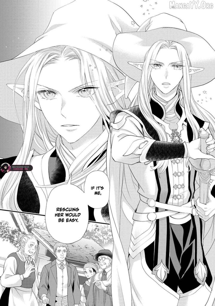 Reijou Wa Mattari Wo Goshomou 45 10