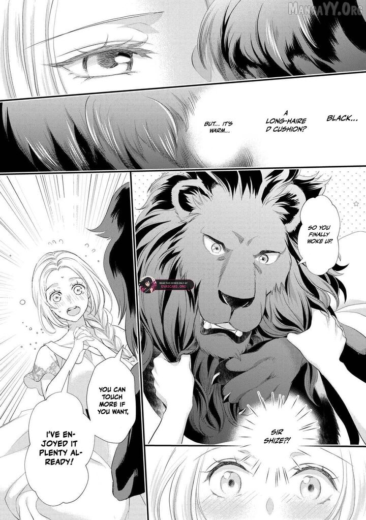 Reijou Wa Mattari Wo Goshomou 45 12