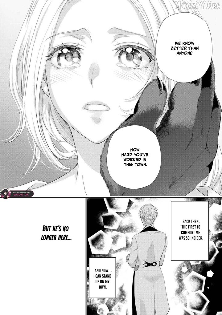 Reijou Wa Mattari Wo Goshomou 45 16