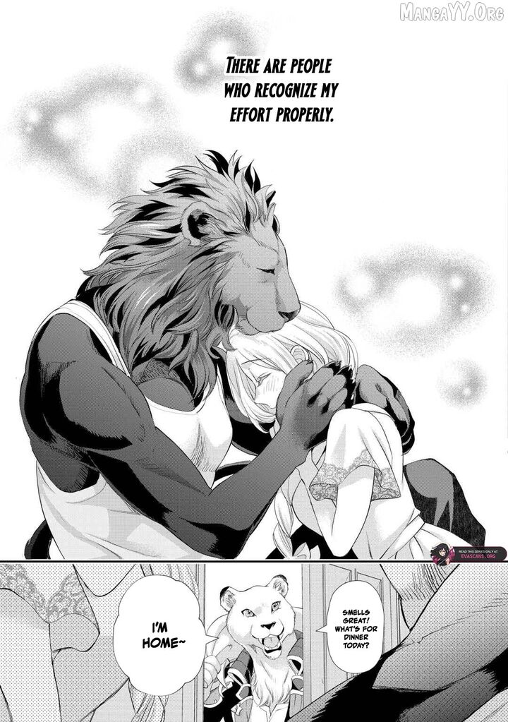 Reijou Wa Mattari Wo Goshomou 45 17