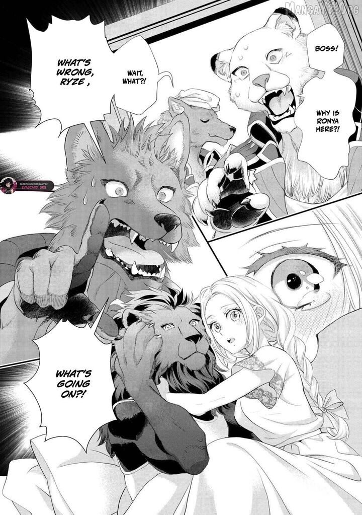 Reijou Wa Mattari Wo Goshomou 45 18