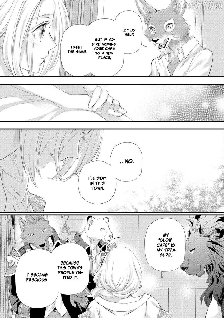 Reijou Wa Mattari Wo Goshomou 45 23