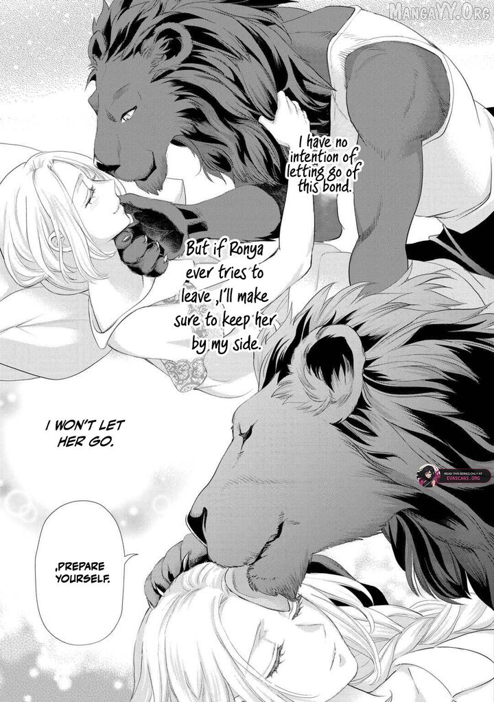 Reijou Wa Mattari Wo Goshomou 45 7