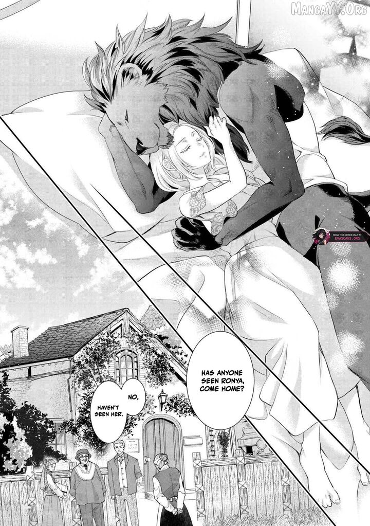 Reijou Wa Mattari Wo Goshomou 45 8