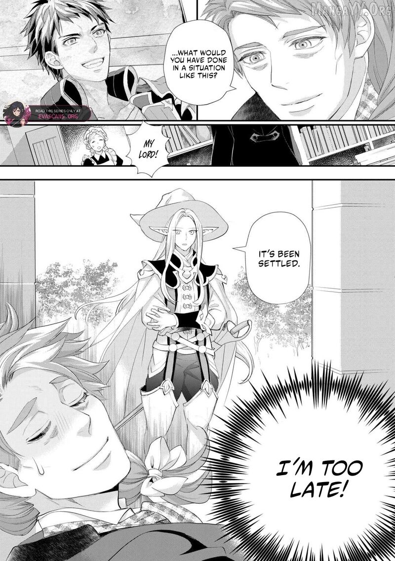 Reijou Wa Mattari Wo Goshomou 46 19