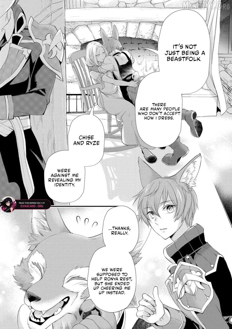 Reijou Wa Mattari Wo Goshomou 47 12