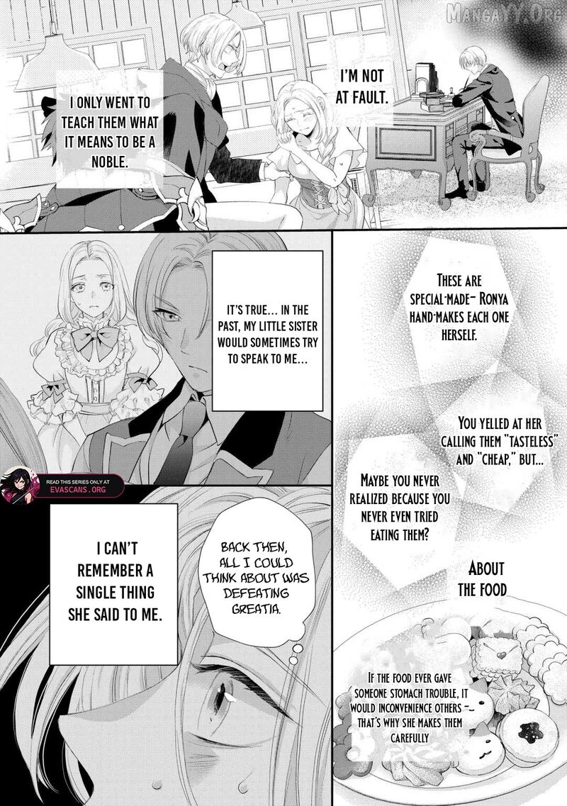 Reijou Wa Mattari Wo Goshomou 47 18