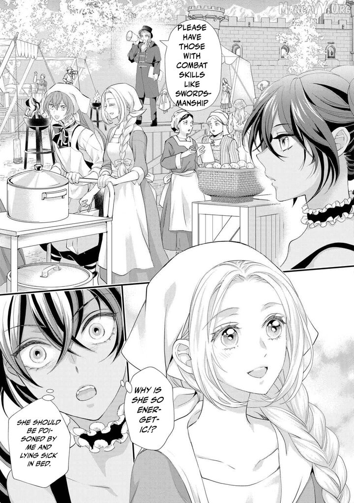 Reijou Wa Mattari Wo Goshomou 49 11