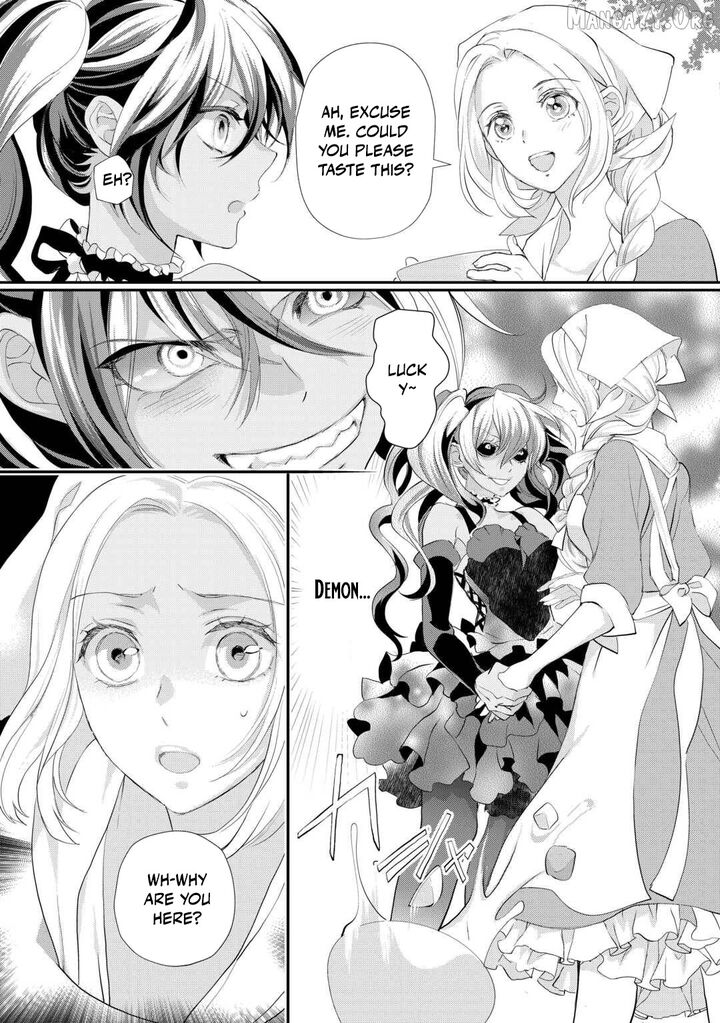 Reijou Wa Mattari Wo Goshomou 49 16