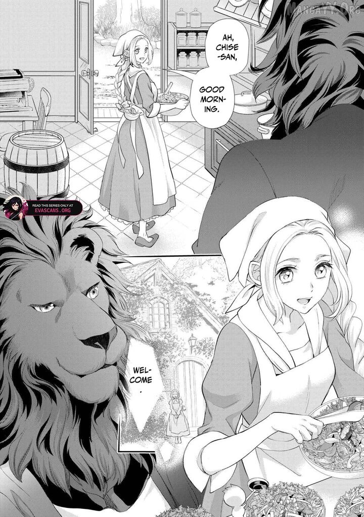 Reijou Wa Mattari Wo Goshomou 49 2