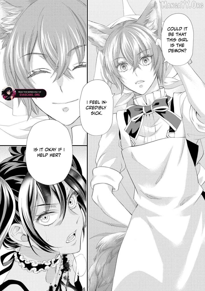 Reijou Wa Mattari Wo Goshomou 49 24