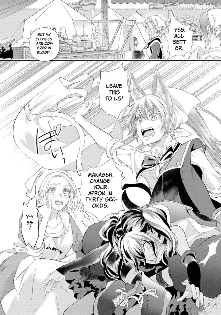 Reijou Wa Mattari Wo Goshomou 49 26