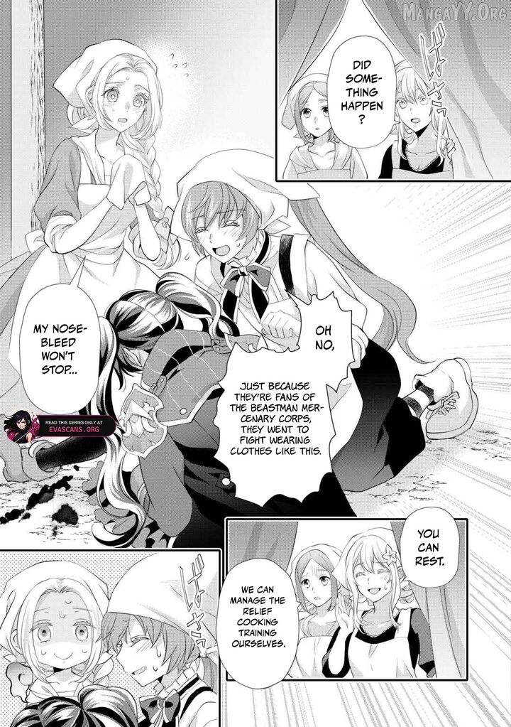 Reijou Wa Mattari Wo Goshomou 49 27