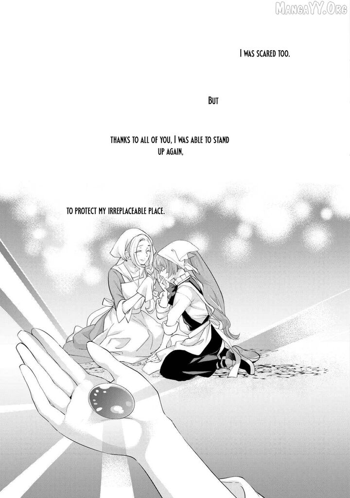 Reijou Wa Mattari Wo Goshomou 49 29