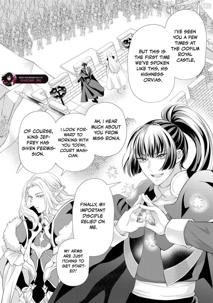 Reijou Wa Mattari Wo Goshomou 49 6