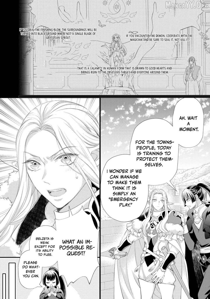 Reijou Wa Mattari Wo Goshomou 49 8