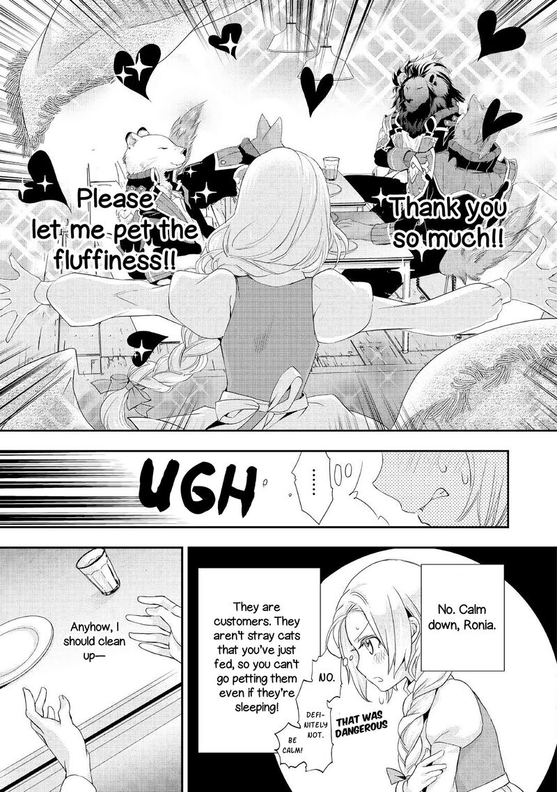Reijou Wa Mattari Wo Goshomou 5 10