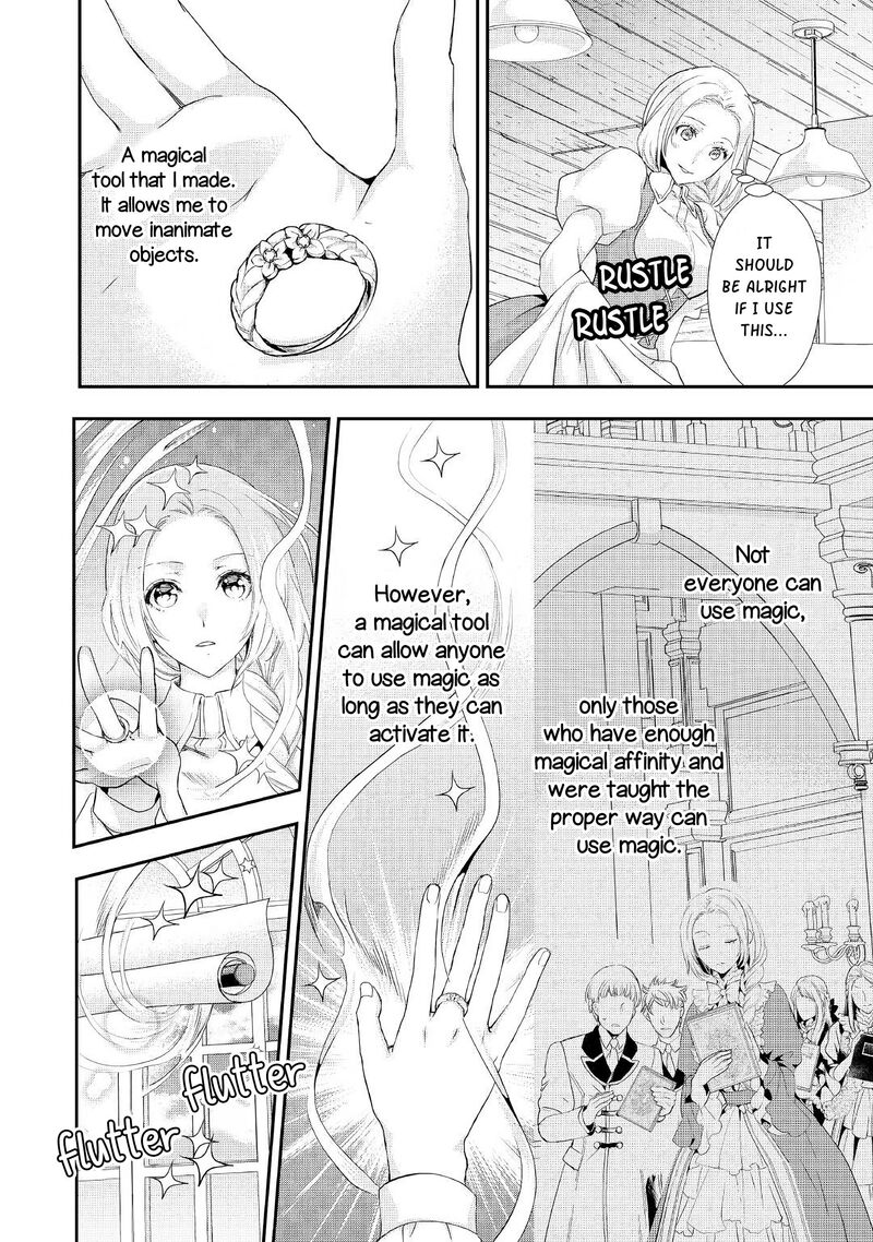 Reijou Wa Mattari Wo Goshomou 5 13