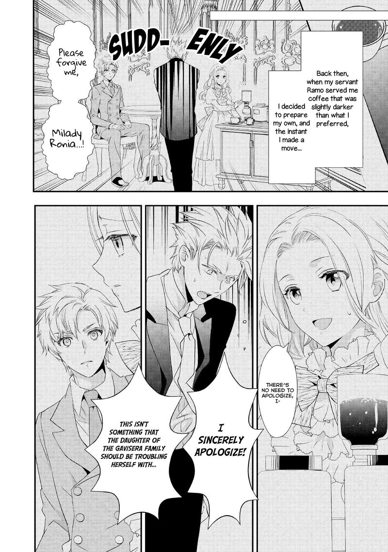 Reijou Wa Mattari Wo Goshomou 5 19