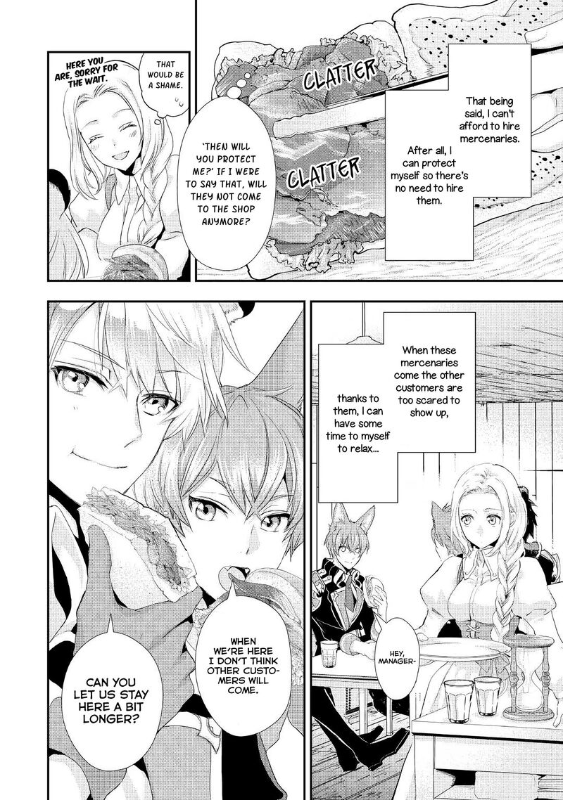 Reijou Wa Mattari Wo Goshomou 5 2