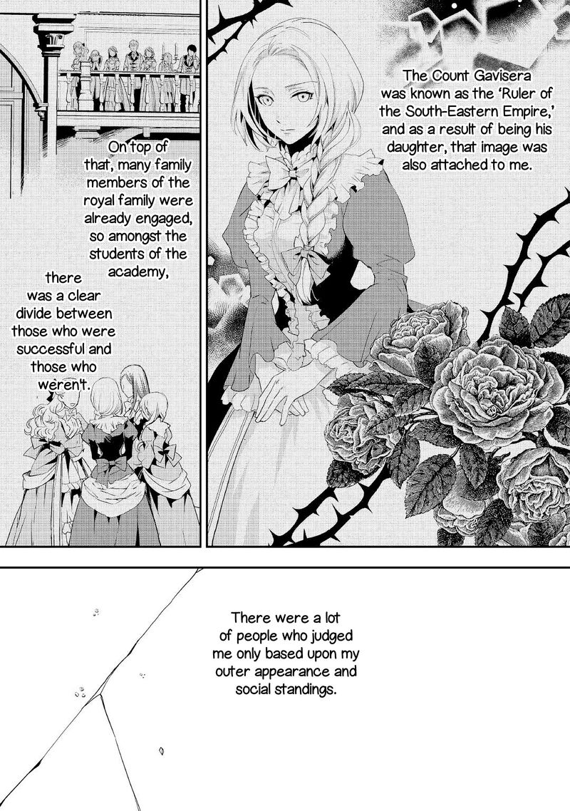 Reijou Wa Mattari Wo Goshomou 5 22