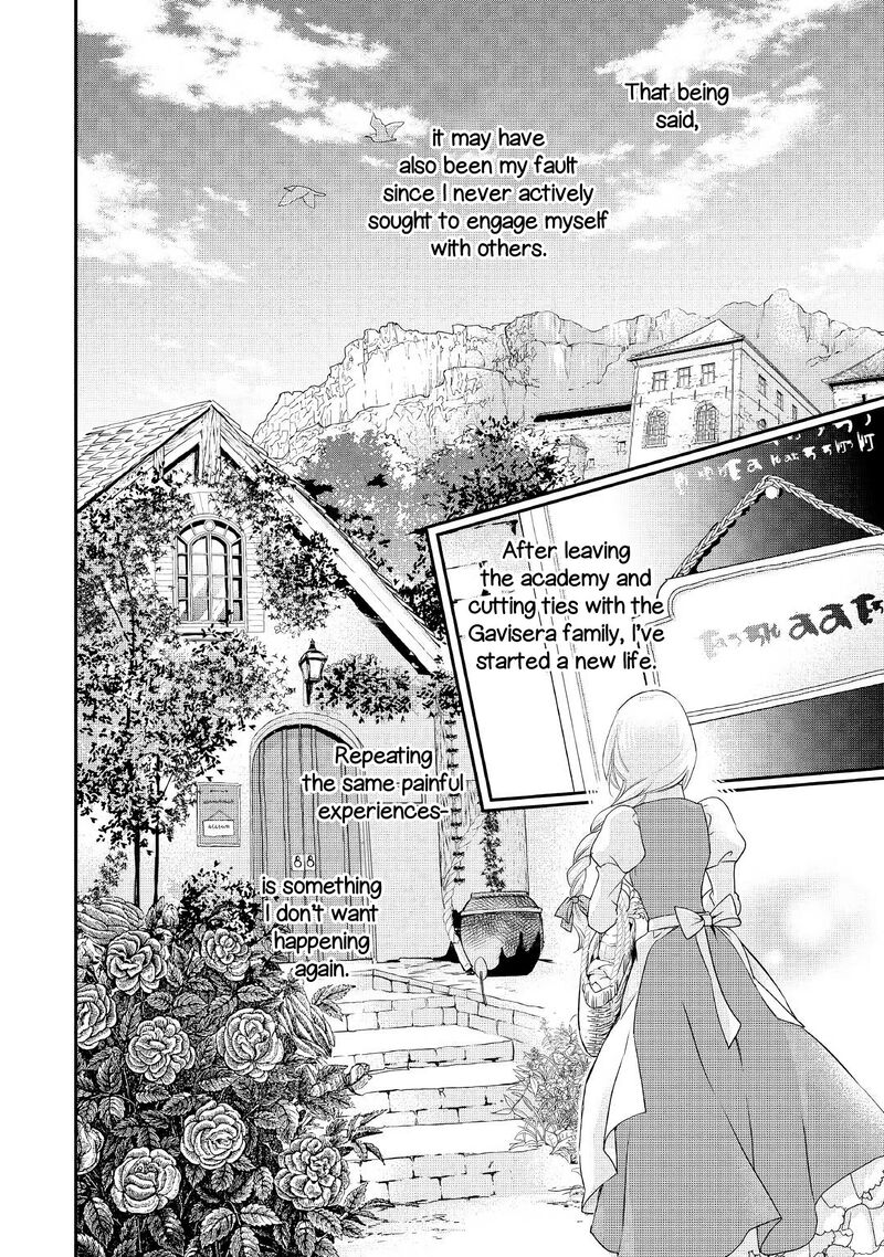 Reijou Wa Mattari Wo Goshomou 5 23