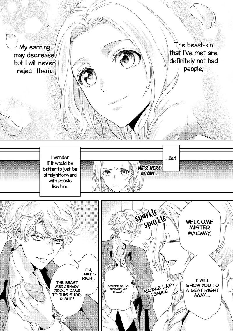 Reijou Wa Mattari Wo Goshomou 5 24