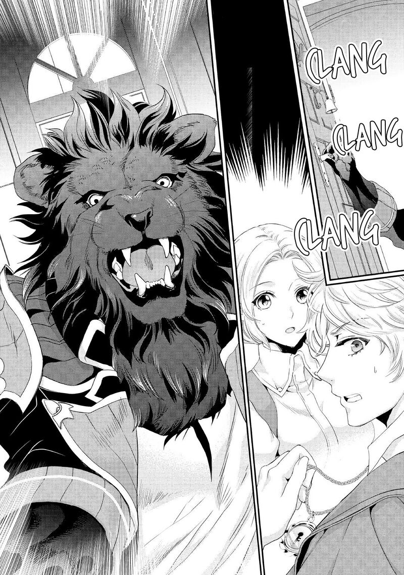 Reijou Wa Mattari Wo Goshomou 5 27