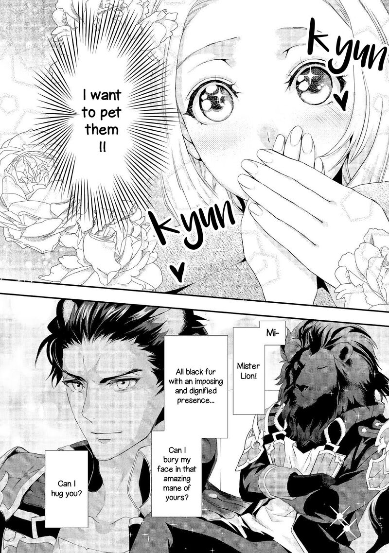 Reijou Wa Mattari Wo Goshomou 5 7