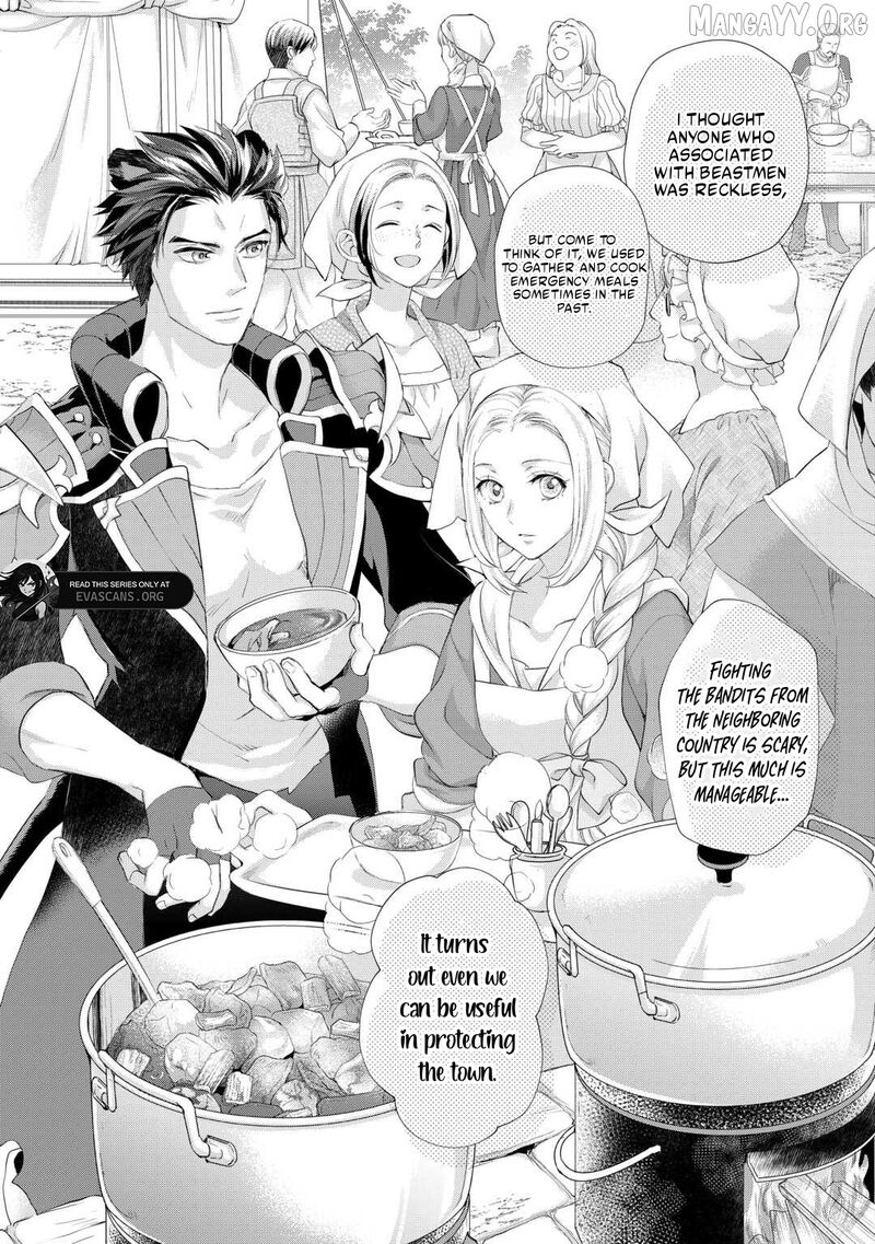 Reijou Wa Mattari Wo Goshomou 50 12