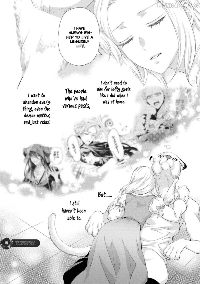 Reijou Wa Mattari Wo Goshomou 51a 10