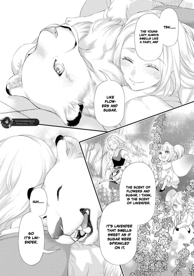 Reijou Wa Mattari Wo Goshomou 51a 12