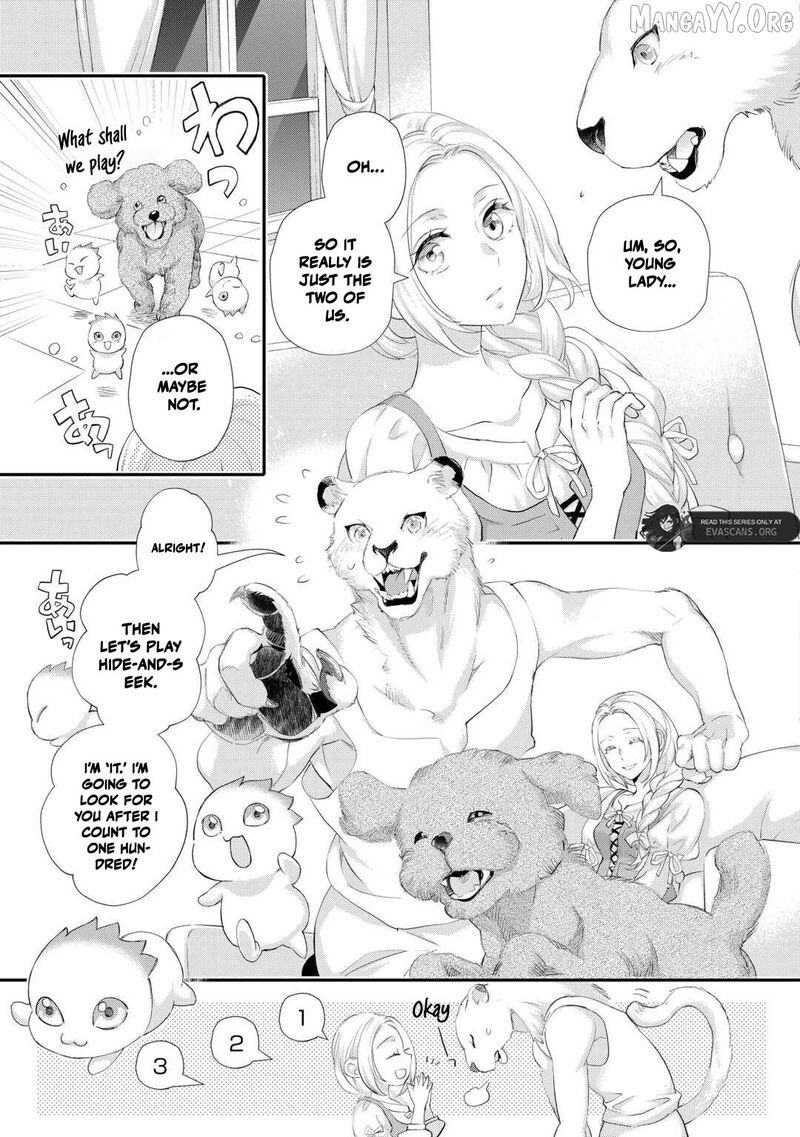 Reijou Wa Mattari Wo Goshomou 51a 5