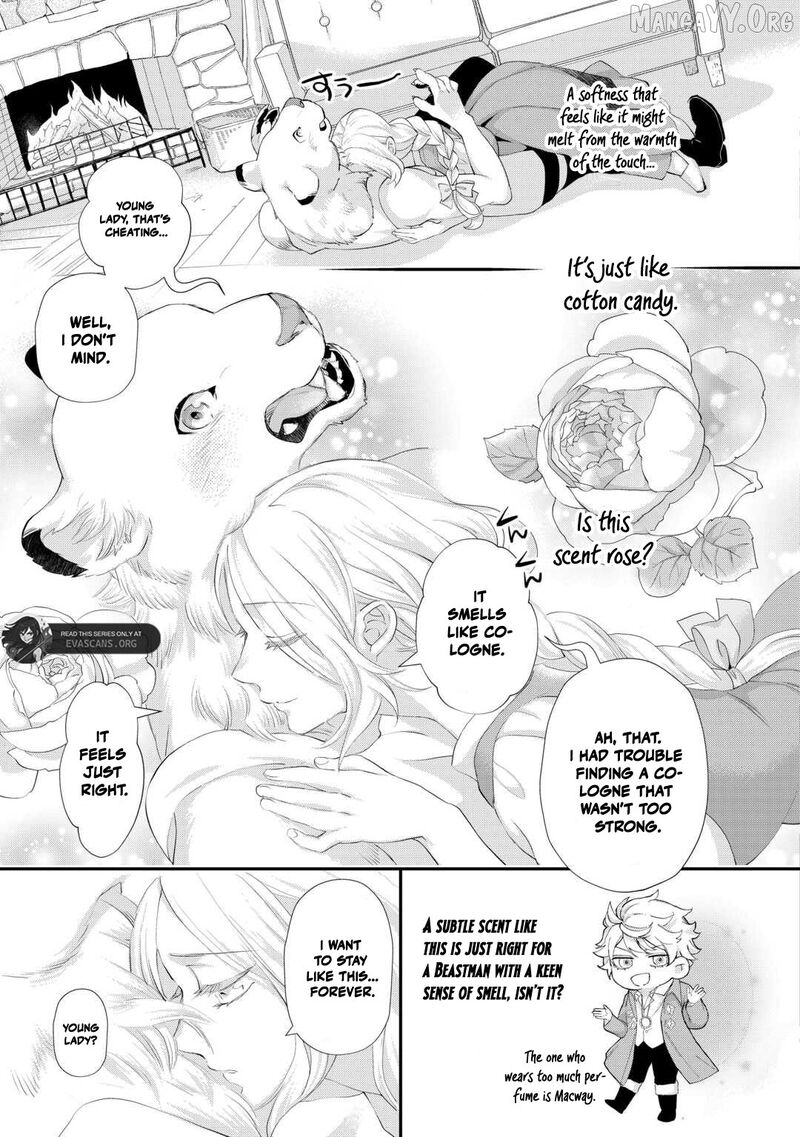 Reijou Wa Mattari Wo Goshomou 51a 9