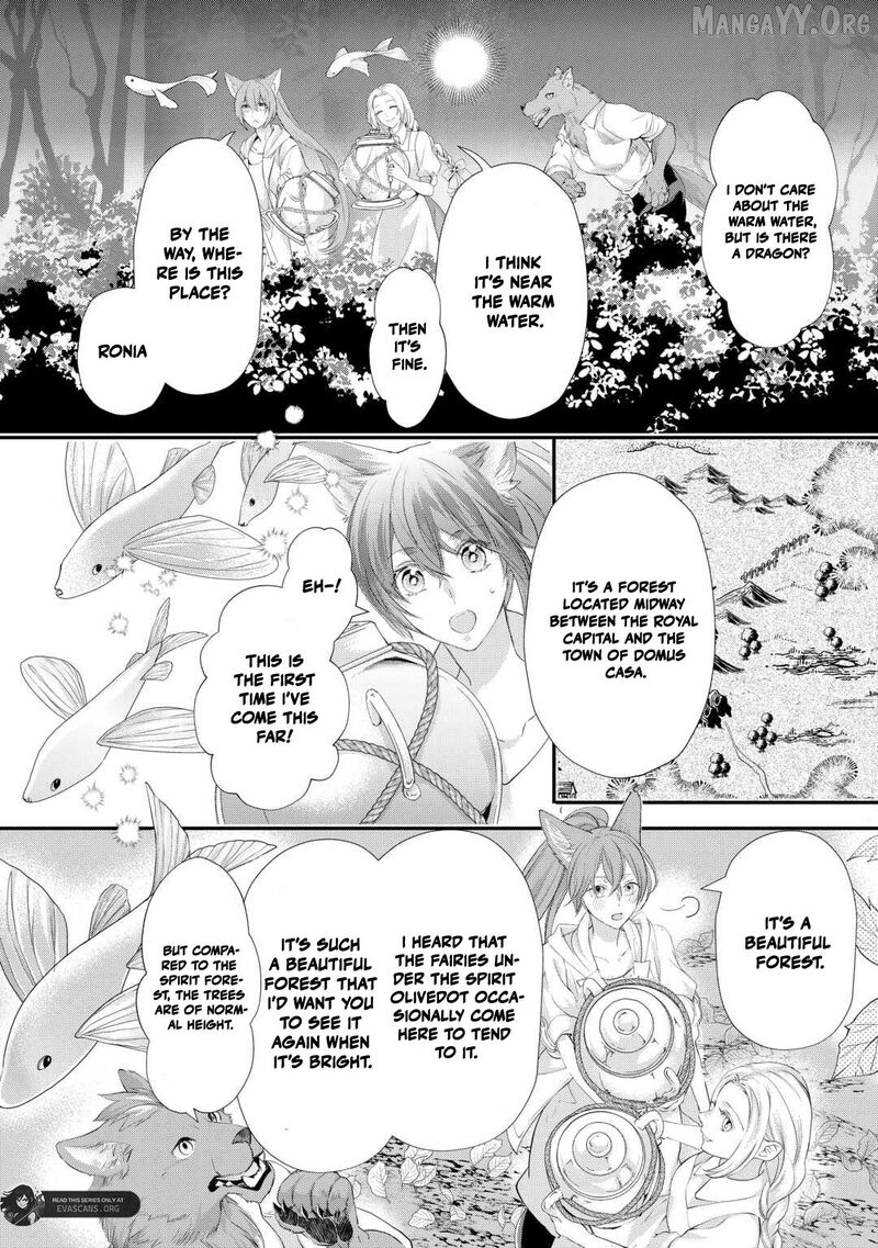 Reijou Wa Mattari Wo Goshomou 51b 12