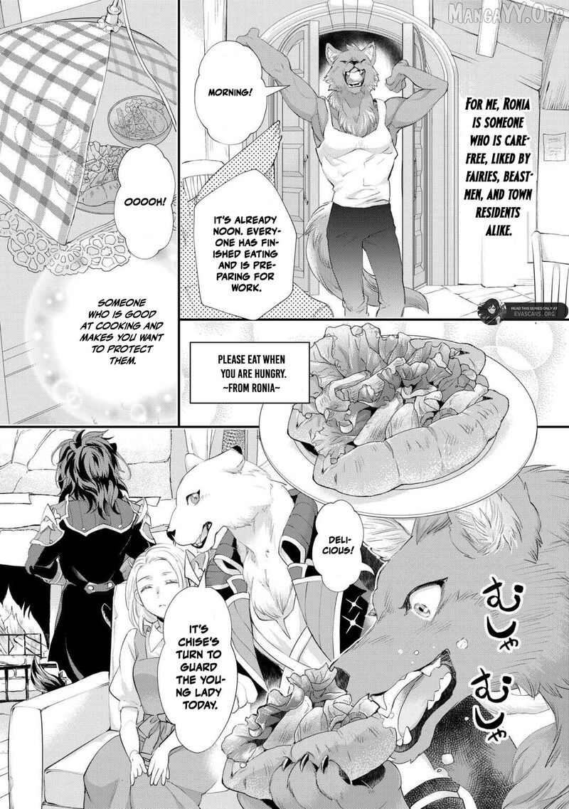 Reijou Wa Mattari Wo Goshomou 51b 4