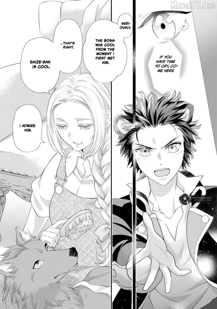 Reijou Wa Mattari Wo Goshomou 51c 10