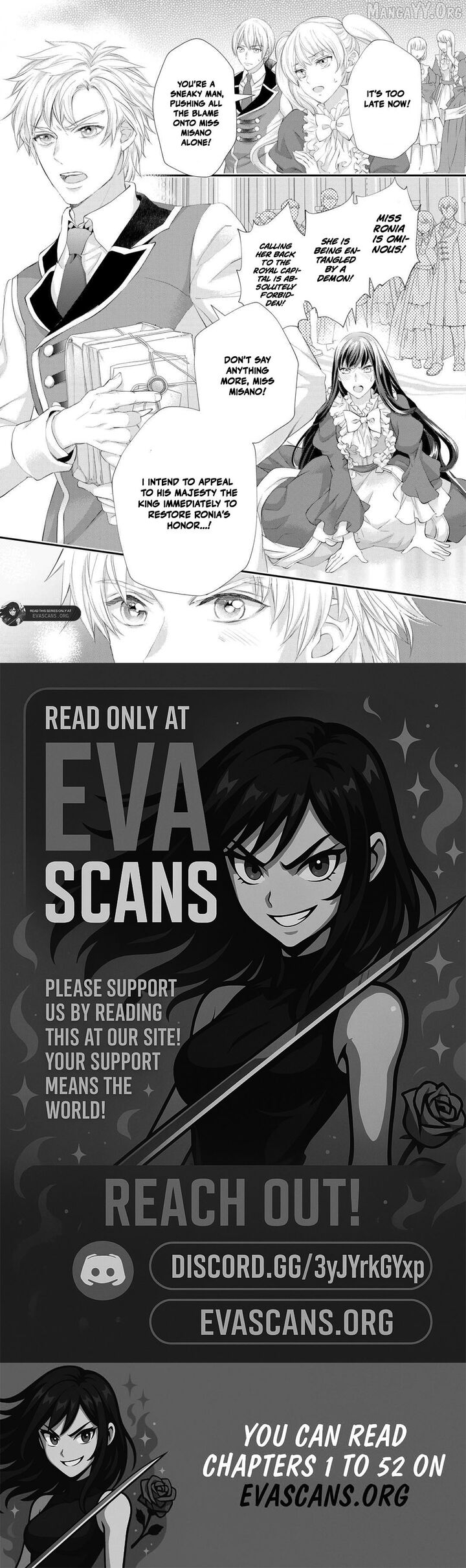 Reijou Wa Mattari Wo Goshomou 51c 14