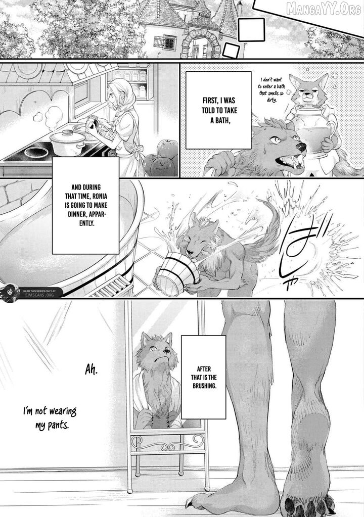 Reijou Wa Mattari Wo Goshomou 51c 4