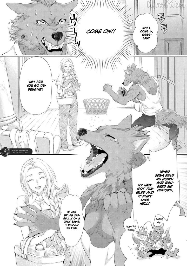 Reijou Wa Mattari Wo Goshomou 51c 5