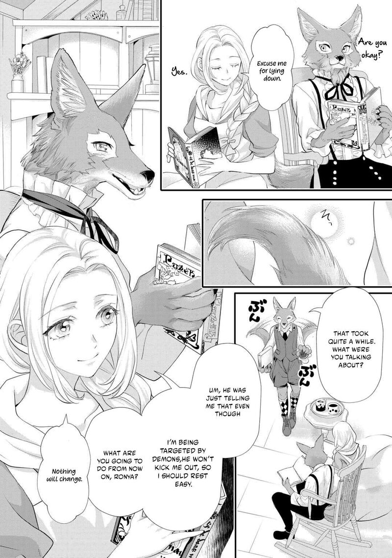 Reijou Wa Mattari Wo Goshomou 53b 15
