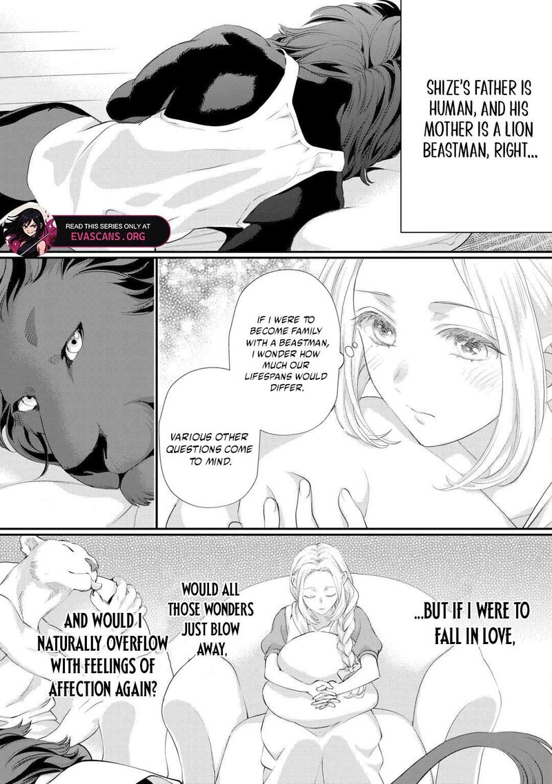 Reijou Wa Mattari Wo Goshomou 53b 2